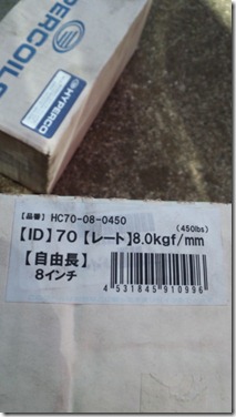 DVC00139